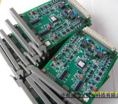 忻州计算机软硬件技术开发与维护服务