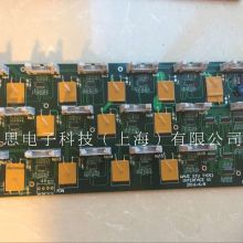 武汉市九州立德科技有限责任公司 专注电脑软硬件开发与创新